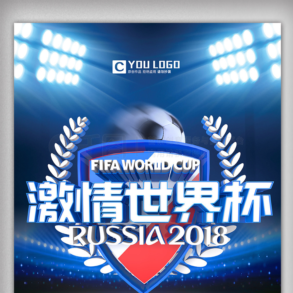 于阿克利