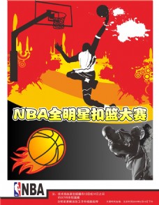 目标都