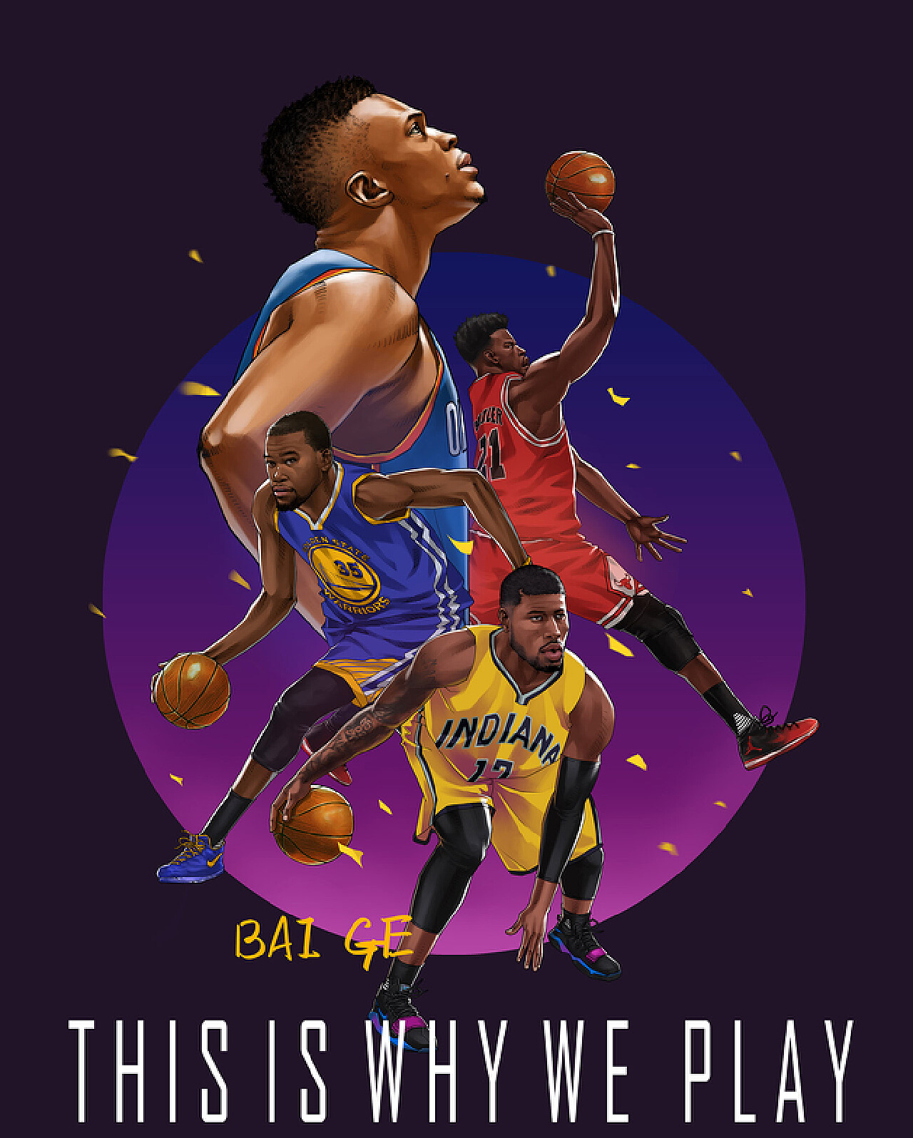 他决定为自 他决定为自