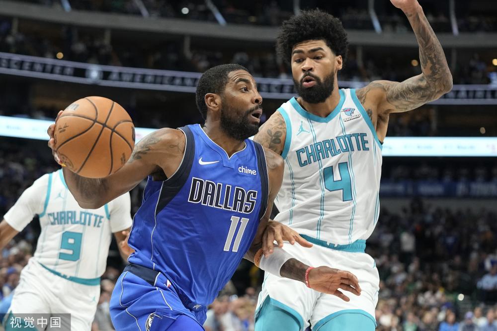 组建一支国 组建一支国