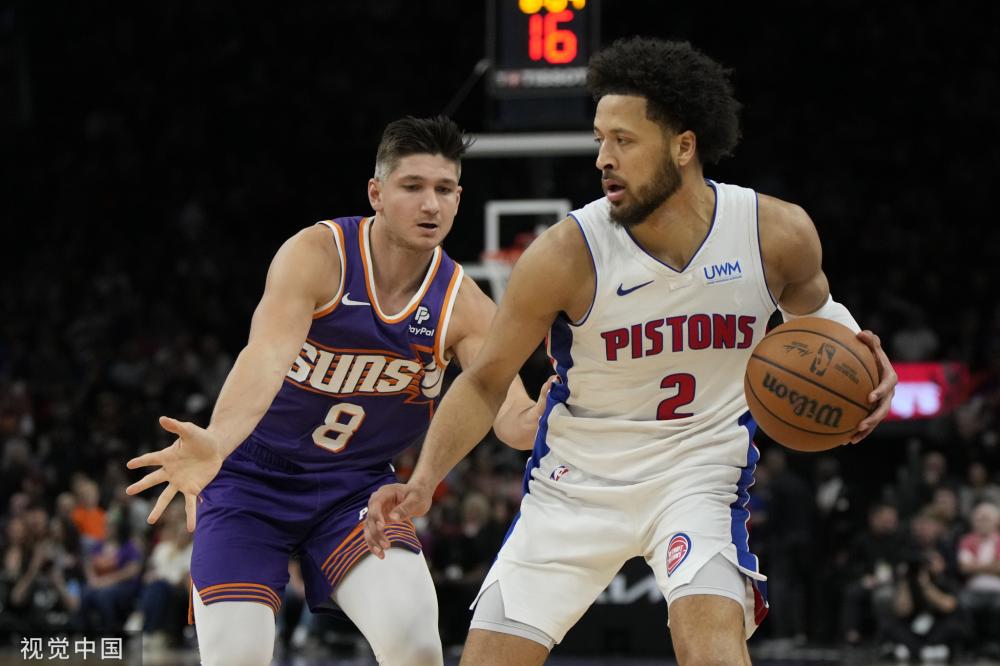 了精准的比 了精准的比